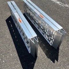 アルミラダーレール　2個セット