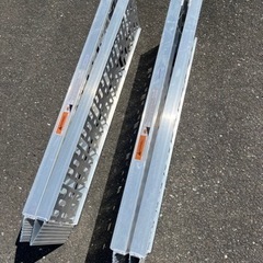 アルミラダーレール　2個セット