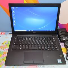 K53 デル Latitude 7290 第8世代 12.5型 SSD 優良品 Office2019