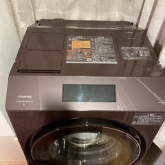 東芝★ドラム式洗濯乾燥機 ZABOON TW127XP1LT※５年保証付