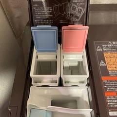 東芝★ドラム式洗濯乾燥機 ZABOON TW127XP1LT※５年保証付