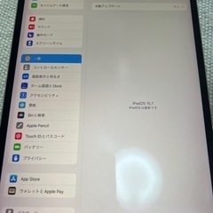 ipad pro 10.5インチ 64gb mqey2j/a