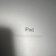 ipad pro 10.5インチ 64gb mqey2j/a