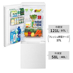 【ネット決済・配送可】SHARP 冷蔵庫(幅49.5cm) 17...
