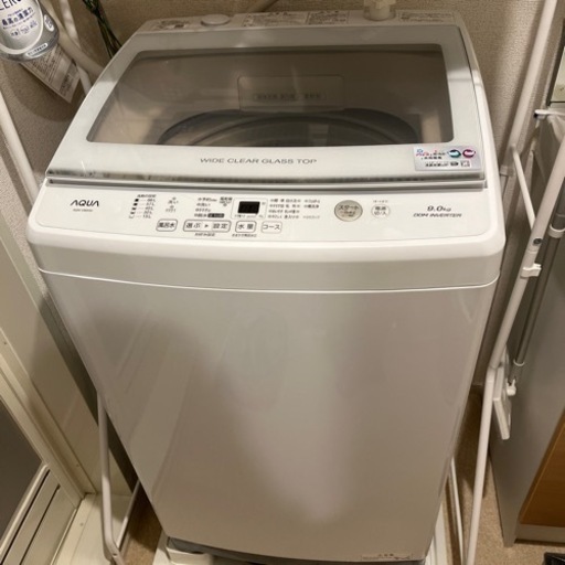 【決まりました】2021年製　全自動電気洗濯機　9kg