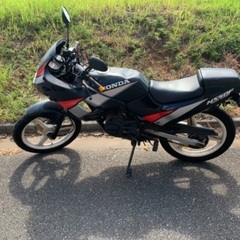 ns50fの中古が安い！激安で譲ります・無料であげます｜ジモティー