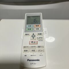 ☆中古￥19,800！【会員価格￥19,800】Panasonic パナソニック ルーム 