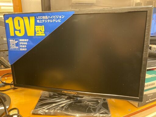 ☆未使用￥9,800！【会員価格￥9,000】nexxion　19インチ液晶テレビ　家電　WS-TV1955B型　【BI188】