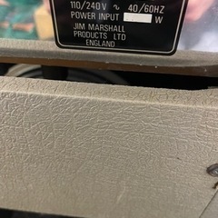 Marshall JCM25/50 2558 Silver Jubilee