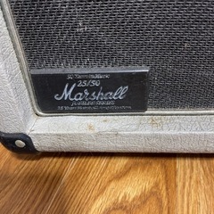 Marshall JCM25/50 2558 Silver Jubilee