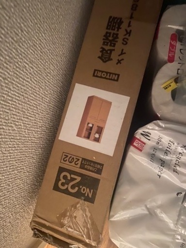 新品未開封　ニトリ　食器棚