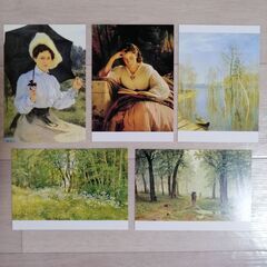 【ネット決済・配送可】絵画のポストカード（ロシア近代絵画の至宝　...