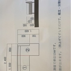 ボーコンセプト オーダーメイドソファ