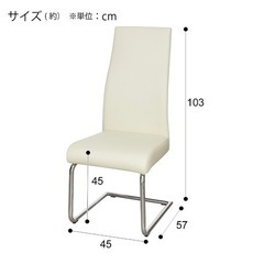 【お取引中】大理石調ダイニングテーブルセット