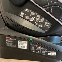 【再値下げ11/23まで】エールベベ クルット4i 