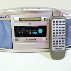 Panasonic　パーソナルＭＤシステム RX-MDX5