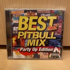 【BEST feat. ~PITBULL MIX~ Party Up】