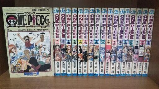 One Piece その他 Charu 西浦上のマンガ コミック アニメの中古あげます 譲ります ジモティーで不用品の処分