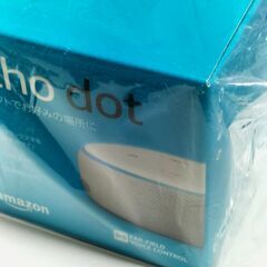 Echo Dot 第3世代 サンドストーン　(未使用品)