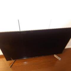 BRAVIA X9500Gシリーズ KJ-49X9500G 49V型