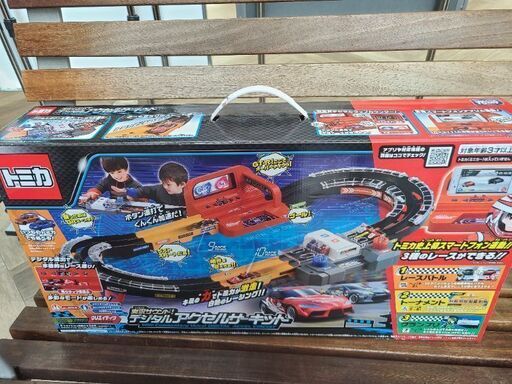 新品TAKARA TOMY　TOMICA 実況サウンドデジタルアクセルサーキット　新品未開封　トミカサーキット