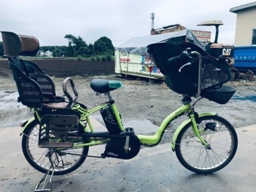 ②2687番　電動自転車