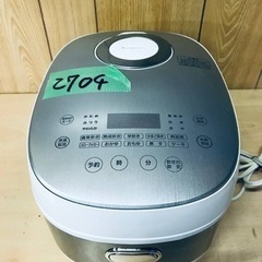 ②2704番 大栄トレーディング✨ジャー炊飯器✨DT-NSH18...