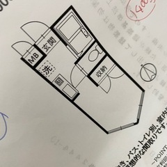 簡易清掃及び家具組立　厚木市三田にて限定1名10/10のみ