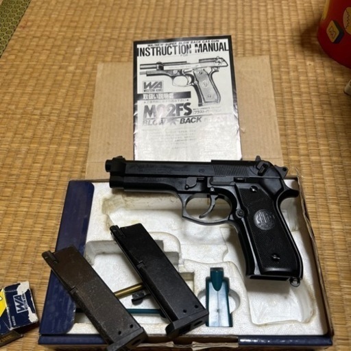 マルイの電動ライフルとウエスタンアームズのガスガンセット早い者勝ちです