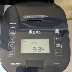 TOSHIBA 真空圧力IHジャー炊飯器 炎匠炊き (5.5合炊...