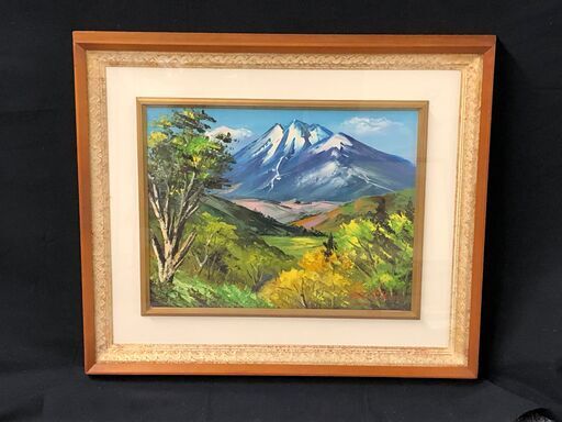 【額装】　絵画　油彩画　羽沢清水　「岩木山」　サイン有　額：縦52㎝×横61㎝×厚み5㎝