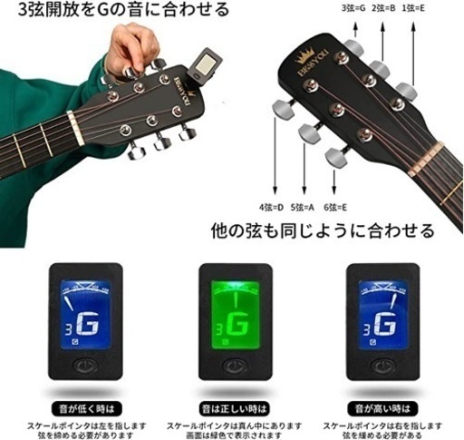 新品未使用⭐︎15点セット アコースティックギター 38インチ 初心者入門セット ブラック ギタースタンド