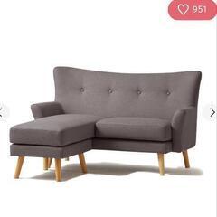 Francfrancラブソファー