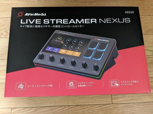 最終値下げ AVerMedia LIVE STREAMER NEXUS AX310 | pcmlawoffices.com