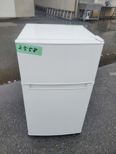 ②✨2020年製✨2558番 TAG label✨冷凍冷蔵庫✨AT-RF85B‼️