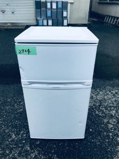①2724番 ノジマ✨冷凍冷蔵庫✨EJ-R832W‼️