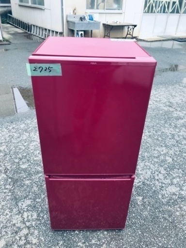 ①2725番 AQUA✨ノンフロン冷凍冷蔵庫✨AQR-17J‼️
