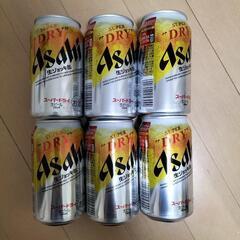 アサヒ　スーパードライ350ml　生ジョッキ缶6本