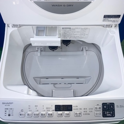 ️SHARP️全自動洗濯乾燥機 2021年美品 大阪市近郊配送無料