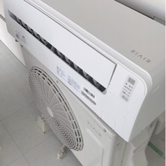 YAMADASELECT(ヤマダセレクト) RIAIR 主に6畳用