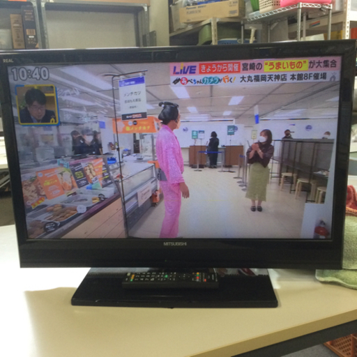 △MITSUBISHI  LCD-32ML10