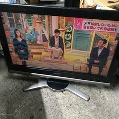 0円 無料 シャープテレビ　SHARP TV中古品