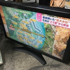 無料 0円 シャープテレビSHARP TV 中古品