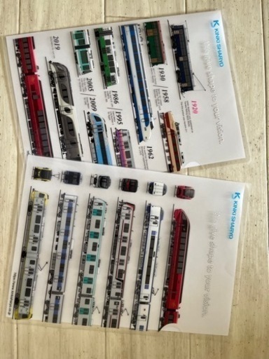 鉄道・電車好きさん必見‼️