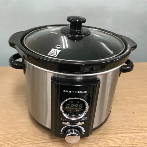 取引場所　南観音　2209-728  ★値下げ★DELISH KITCHEN/デリシュキッチン　コトコト煮込みシェフ