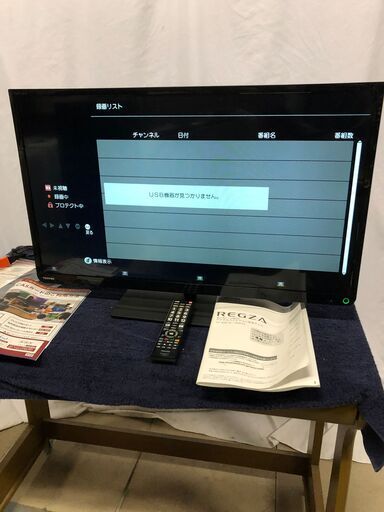 東芝 32V型地上・BS・110度CSデジタル ハイビジョンLED液晶テレビ(HDD録画対応) LED REGZA 32S10　2015年製