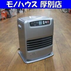 コロナ製火鉢型ストーブ