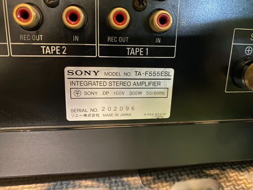 【愛品館八千代店】SONYプリメインアンプTA-F555ESR