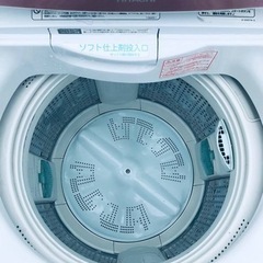 ①2729番 日立✨電気洗濯機✨BW-8MV‼️