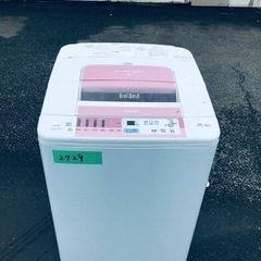 ①2729番 日立✨電気洗濯機✨BW-8MV‼️